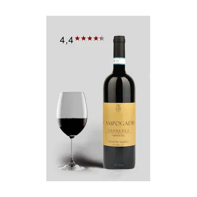 Valpolicella Ernesto Ruffo Campogadis Superiore 2014 – Ernesto Ruffo