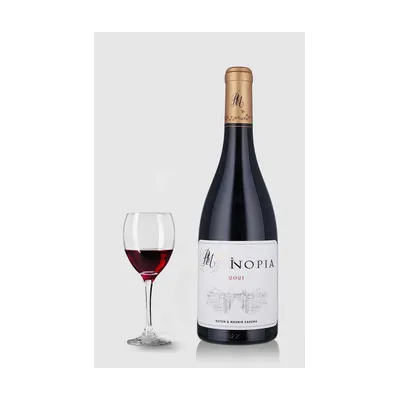 Inopia Rouge Rotem & Mounir Saouma 2021 – Rotem & Mounir Saouma