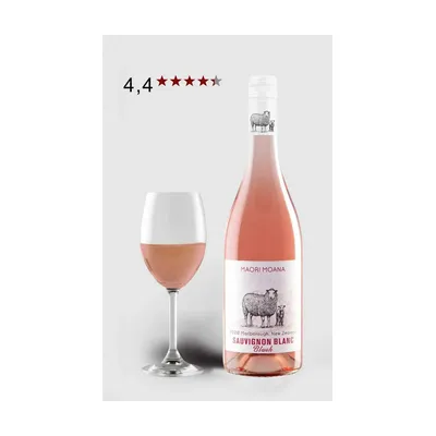 Maori Moana Sauvignon Blanc Blush 2023 – Maori Moana